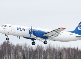 وزير الصناعة الروسي: طائرة الركاب "إيل-114-300" اختتمت تجاربها
