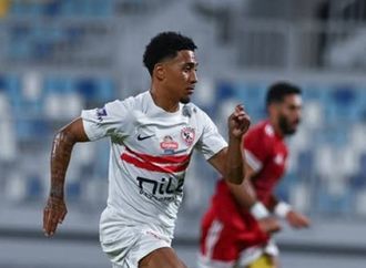 الزمالك يعلن إصابة بيزيرا بإجهاد في العضلة الخلفية