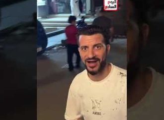 لحظه فوز اسبانيا بكاس العالم وفرحة المصريين