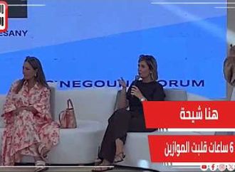 هنا شيحة تروى كواليس أول لقاء مع محمد خان 6 ساعات قلبت الموازين