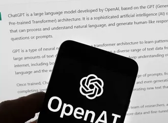 كيف يقود ChatGPT ضحايا «الطقوس الشيطانية» إلى العدالة؟