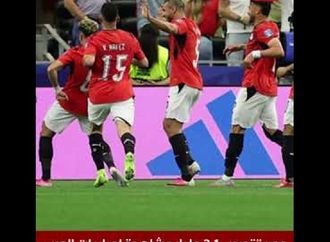 مصر تتصدر   2 1 مليار مشاهدة لمباريات العرب في كأس العالم 2026