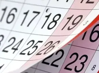 لهذه الفئة فقط.. إجازة استثنائية لمدة 5 أيام للعاملين في الحكومة والقطاع الخاص