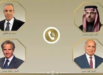 وزير الخارجية يبحث في اتصال هاتفي رباعي مستجدات الأوضاع في المنطقة