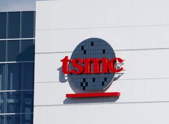 5 غيغاهرتز.. "TSMC" تتجاوز أجيالاً من معالجات الهواتف الذكية لشركة هواوي