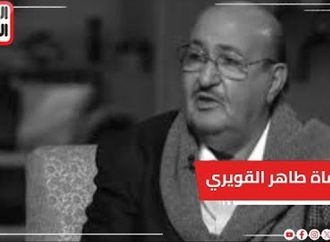 تشييع جثمان رجل الأعمال طاهر القويرى صاحب بسكويت الشمعدان