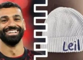 بعد ليل محمد صلاح.. تعرف على أشهر أسماء المواليد تريند 2026
