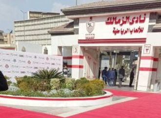 إيقاف قيد جديد على الزمالك ويرفع عدد القضايا المسجلة فى فيفا إلى 4