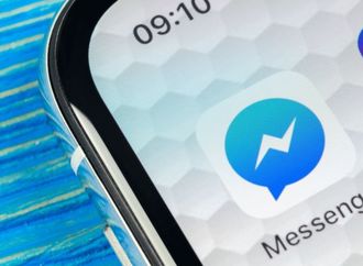 تطبيق ماسنجر يستخدم الذكاء الاصطناعي لحمايتك من الاحتيال