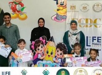 «صناع الحياة مصر» تكرم الأطفال المتميزين بمركز تنمية الأسرة والطفل بسوهاج