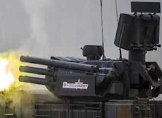 روسيا: مقتل شخص واحد في هجوم بطائرة مسيرة أوكرانية في منطقة بيلغورود