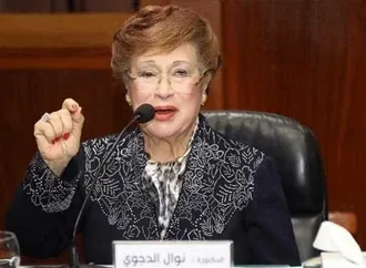 قضية الحجر على نوال الدجوي.. اليوم نظر طلب رد المحكمة