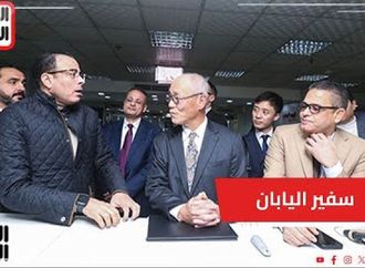 سفير اليابان يتحدث بالعربية من داخل تليفزيون اليوم السابع