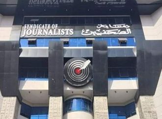 في افتتاح أسبوع فلسطين.. عرض مسرحية حكاية فلسطين من النكبة إلى غزة بنقابة الصحفيين غدا