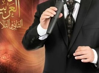 سعيد عثمان: مشاركتي بـ«الموسيقى العربية» واجب وطني| خاص