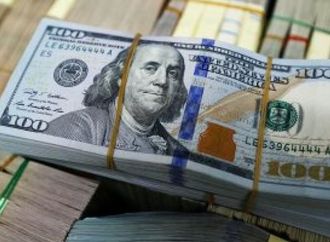 سعر الدولار اليوم فى بنك قناة السويس 47.23 جنيه للشراء