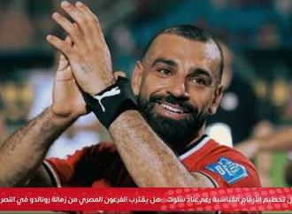 صلاح يواصل تحطيم الأرقام رغم عناد سلوت.. هل يقترب الفرعون المصري من زمالة رونالدو في النصر السعودي