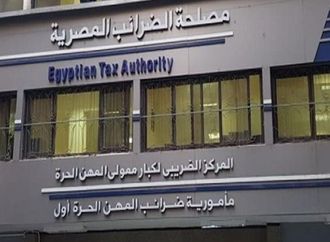 بشرط الالتزام بالفاتورة والإيصال الإلكتروني.. "الضرائب" تدعو المشروعات لـ الاستفادة من مزايا قانون 6 لسنة 2025