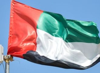 الإمارات.. إحالة متهمين بإساءة استخدام السلطة إلى محكمة الجنايات العسكرية (صورة)