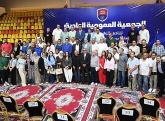 الجمعية العمومية لنادي الزهور تفوض مجلس الإدارة في جدول الأعمال