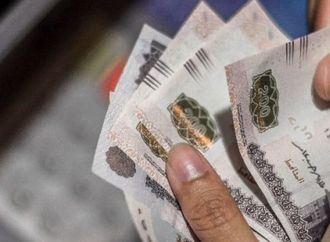 شروط الحصول على منحة العمالة غير المنتظمة 2026