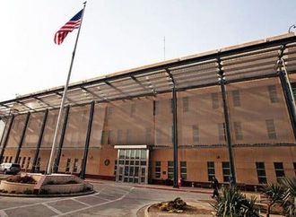 خشية هجمات محتملة.. أميركا تنصح رعاياها بمغادرة العراق فوراً