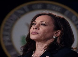 كامالا هاريس تفتح باب التكهنات وتلمح لخوض سباق الرئاسة الأمريكية 2028