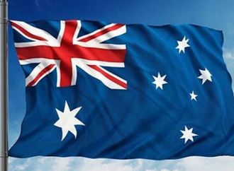 أستراليا تعلن عن منشأة جديدة لبناء غواصات نووية