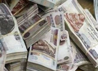 480 شقة وهمية وبيع متكرر.. قرار عاجل بشأن مستريح النزهة في النصب على المواطنين