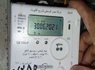 لماذا ينفد رصيد عداد الكهرباء سريعًا؟.. مصدر يكشف السبب