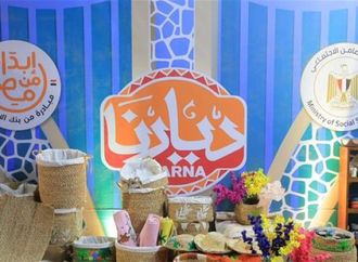 من معرض «ديارنا».. قصة نجاح حسن كمال من البحث عن وظيفة لتوريد منتجاته لنادي الزمالك