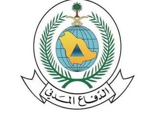 الدفاع المدني السعودي: سقوط شظايا صاروخين حوثيين في مكة المكرمة وجدة والطائف ورابغ