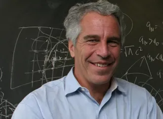 بسبب جيفري إبستين.. إلغاء صور الفصول الدراسية في مدارس أمريكية