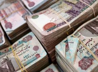 هدية البنوك للمصريين قبل العيد.. شهادات إدخار متنوعة بعائد يصل لـ 37.5%