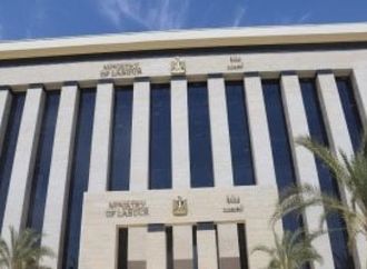 فرص عمل فى السويس برواتب تصل لـ 12 ألف جنيه.. اعرف التفاصيل