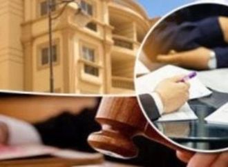 موعد تقديم الإقرار الضريبي بعد تعديل قانون الضريبة العقارية.. اعرف التفاصيل