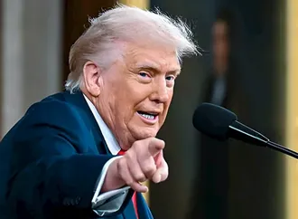 ترامب: بدء الحصار على الموانئ الإيرانية الساعة 10 صباحًا