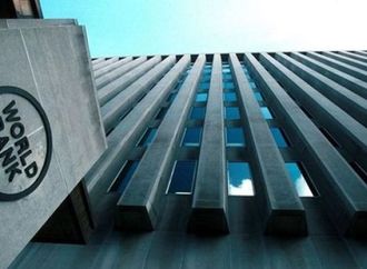 صندوق النقد والبنك الدولي يختاران أبوظبي لاستضافة اجتماعات 2029 السنوية