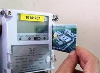 خطوات التقديم على العداد الكودي 2026 عبر المنصة الموحدة