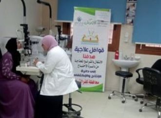 تعرف على أهداف واختصاصات التحالف الوطني للعمل الأهلي وفقا للقانون