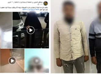 ضبط شقيقين تعديا على زوجة أخيهما وأمه بدمياط