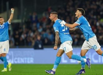 شاهد.. هدف صاروخي على ملعب دييغو أرماندو مارادونا