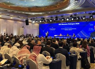 وزير الخارجية يلقي كلمة خلال مشاركته في جلسة عن تداعيات الصراع الإقليمي بمنتدى حوار المنامة