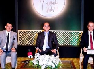 وزير المالية: توفير نحو مليار جنيه لحل مشكلة مستحقات العاملين في ماسبيرو