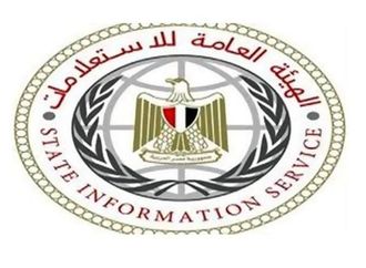 هيئة الاستعلامات ترد على "الإيكونومست": تقرير المجلة عن مصر والإمارات مليء بالمغالطات والتفسيرات السطحية