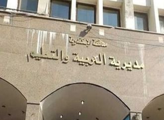 مصدر بتعليم الإسكندرية: تبديل ترتيب امتحاني الهندسة والتربية الفنية للشهادة الإعدادية لضمان تكافؤ الفرص بين الطلاب