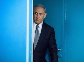 انتخاب نجل نتنياهو عضوا في اللجنة المركزية لحزب الليكود