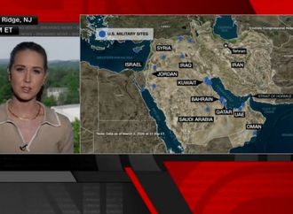 إيران تعلن مقتل 53 شخصًا جراء الهجمات الأمريكية خلال يوليو