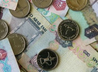 هبوط سعر الدرهم الإماراتى بمتوسط 30 قرشا فى أول أسبوع بعد عيد الأضحى