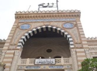 وزارة الأوقاف تعلن ضوابط الاعتكاف بالمساجد خلال شهر رمضان